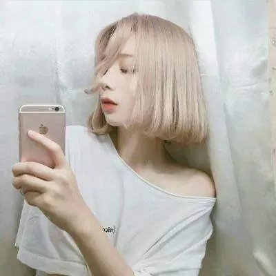 丑恶